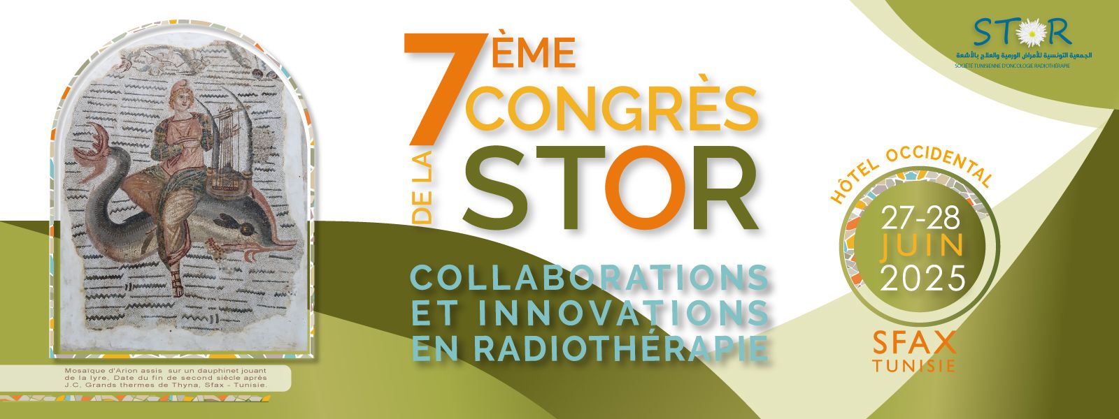 7ème Congrès